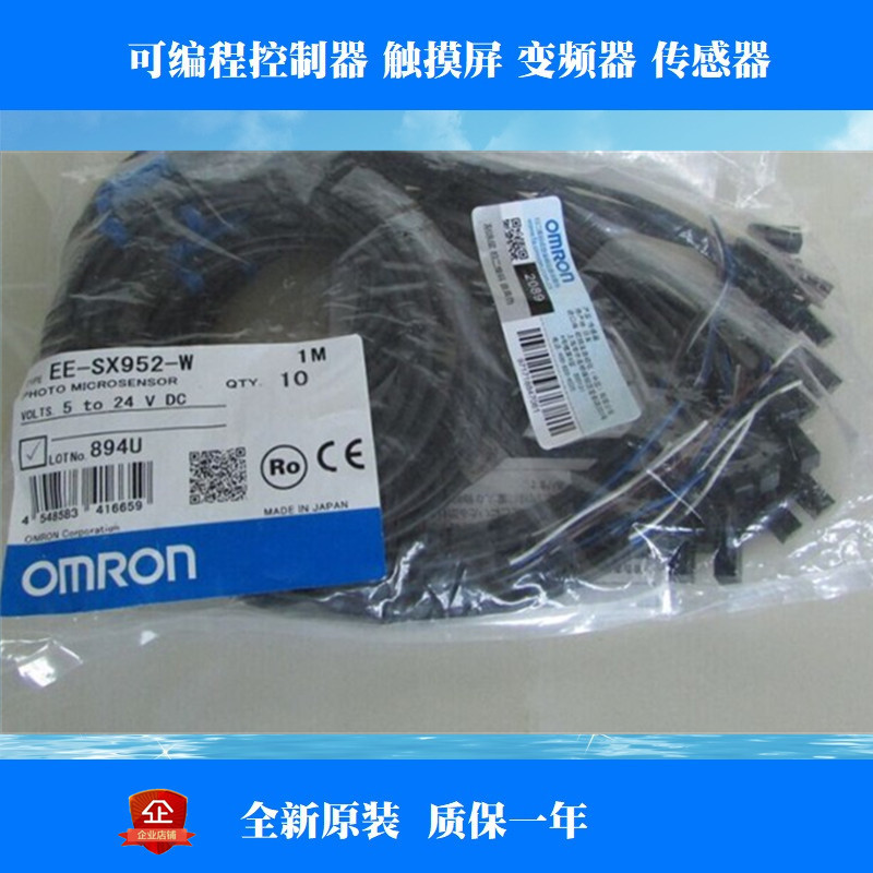 omronŷķ翪E3FS-10B4-M1-MƷֻ