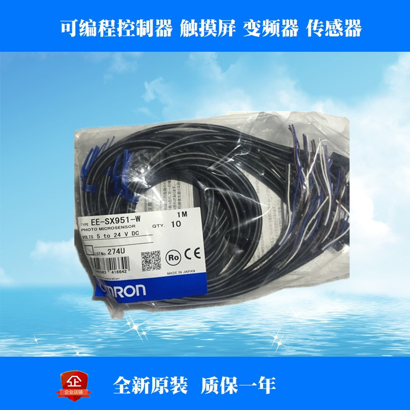 omronŷķ翪E3Z-G62-11DƷֻ