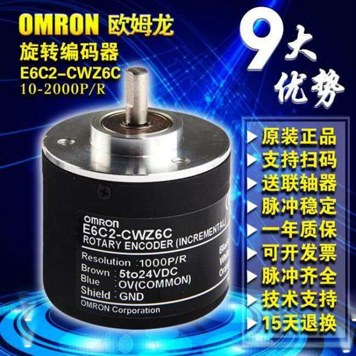 FBM02-615CW19-1024BZ/05L 