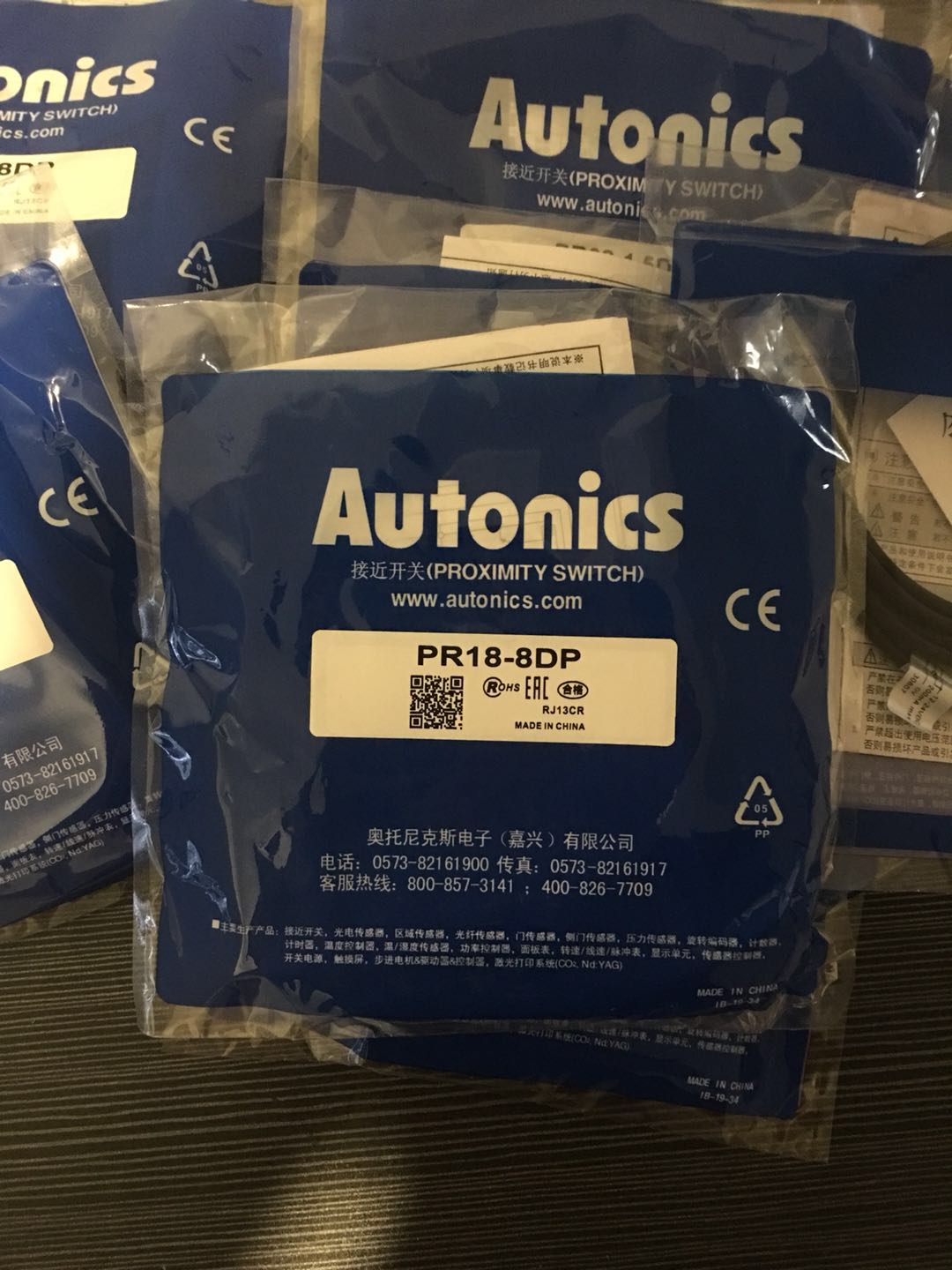 autonics/˹PRDLϵнӽPRDL12-8DP