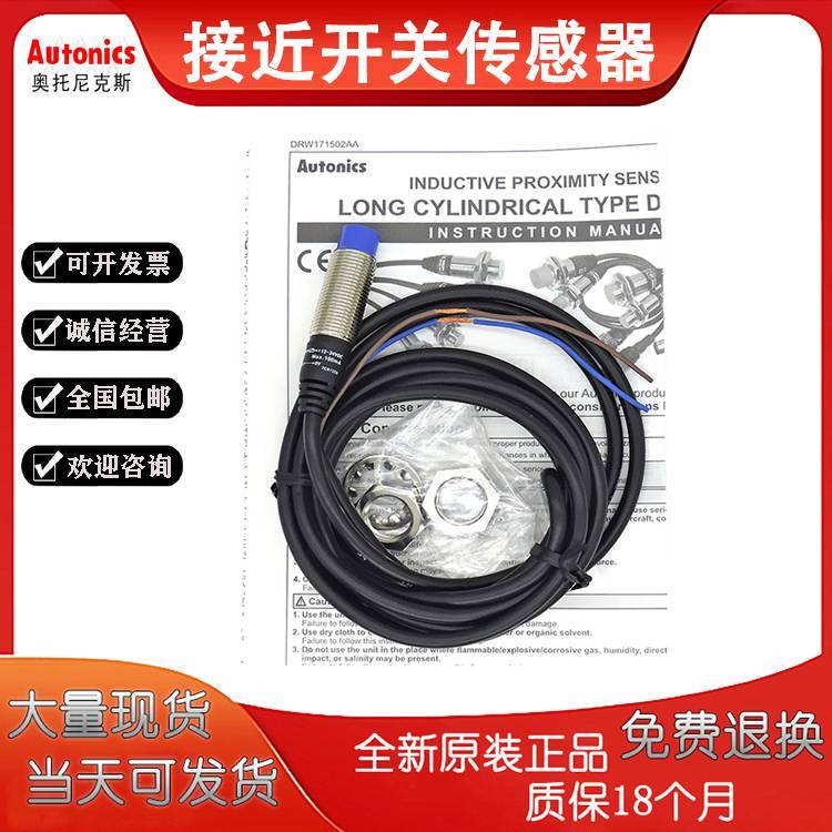 omron/ŷķXS2FϵXS2F-M12PVC3S10M