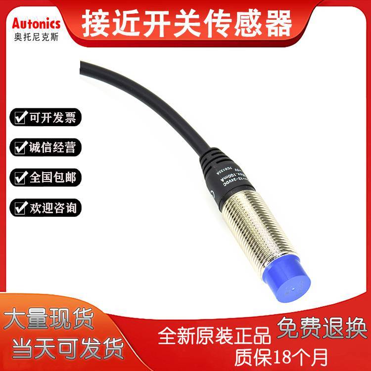 omron/ŷķXS3FϵXS3F-M8PVC3A2M