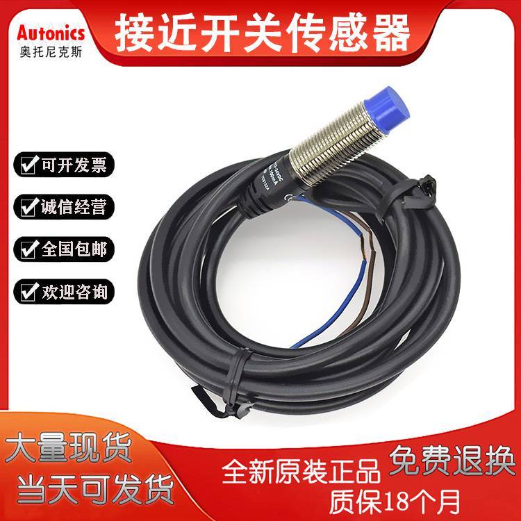 omron/ŷķXS2FϵXS2F-M12PVC4A5MPLED