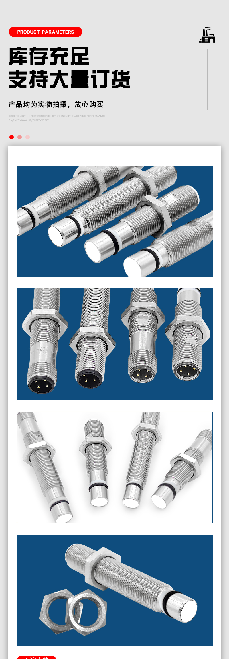 contrinex ͸ѹӽؿDW-AD-701-M12-303