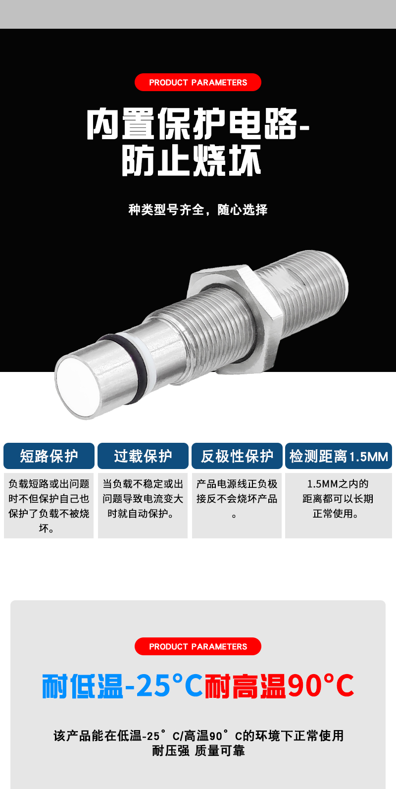 contrinex ͸½ӽؿDW-AS-627-M12-069