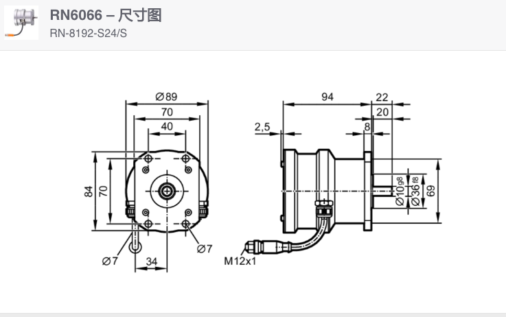 ׸IFMRM8002