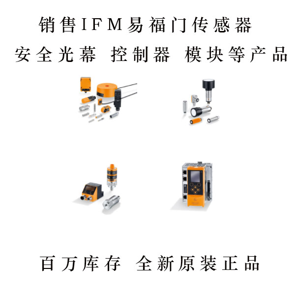 ׸IFMԴMGT203