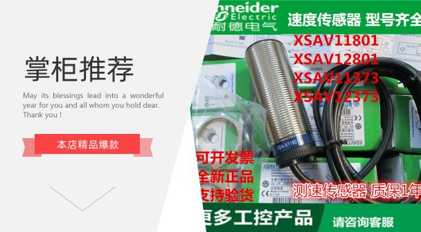 ʩ͵´XS8-D1A1NBL2Ʒֻ 